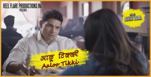 Aaloo Tikki - Stills 1