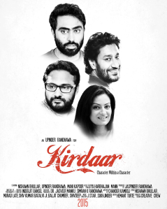 Kirdaar2