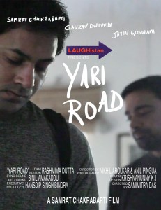 Yari Road Poster