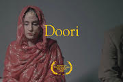 doori